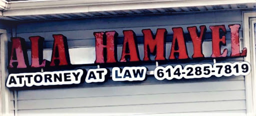 Hamayel Law Office