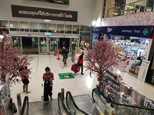 Stores to buy women's long sleeve bodysuits Phuket