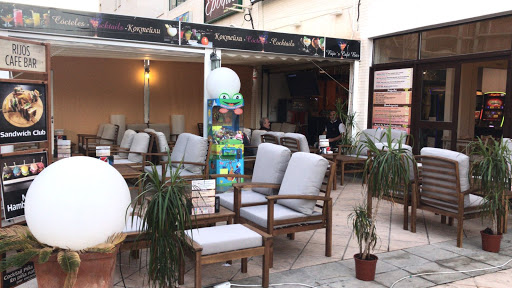 Rijo's Café Bar - Cala De Villajoyosa