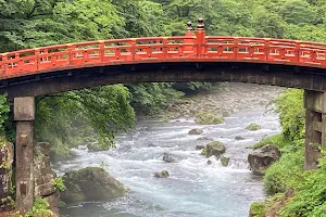 Shinkyō Bridge image