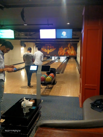Agora bowling and gaming center