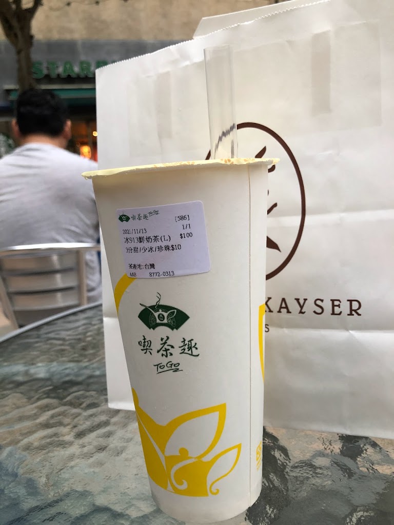 天仁喫茶趣ToGo微風復興店 的照片