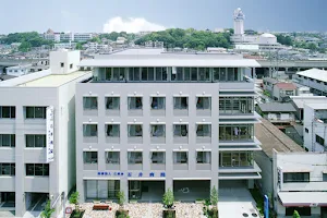 Ishii Clinics image