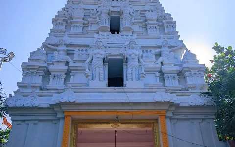 Shri Ganesh Devasthanam image