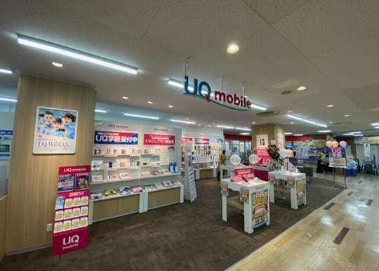 ＵＱモバイル アルコット二俣川店