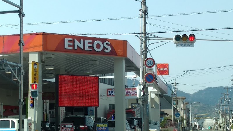 ENEOS 下川原 SS (丸大石油)
