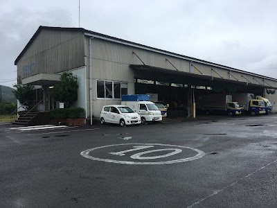 四国西濃運輸(株) 中村営業所