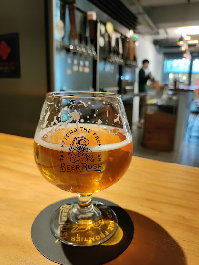 Beer Rush Taproom