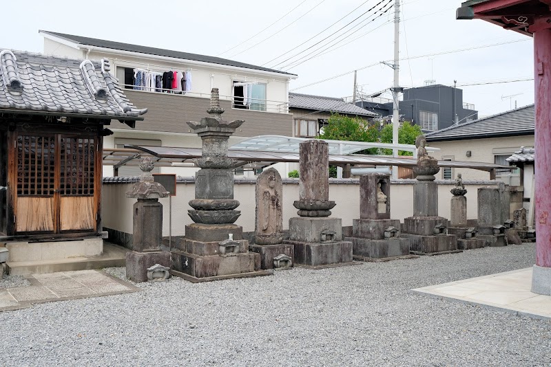 清水山 法恩院 浄念寺