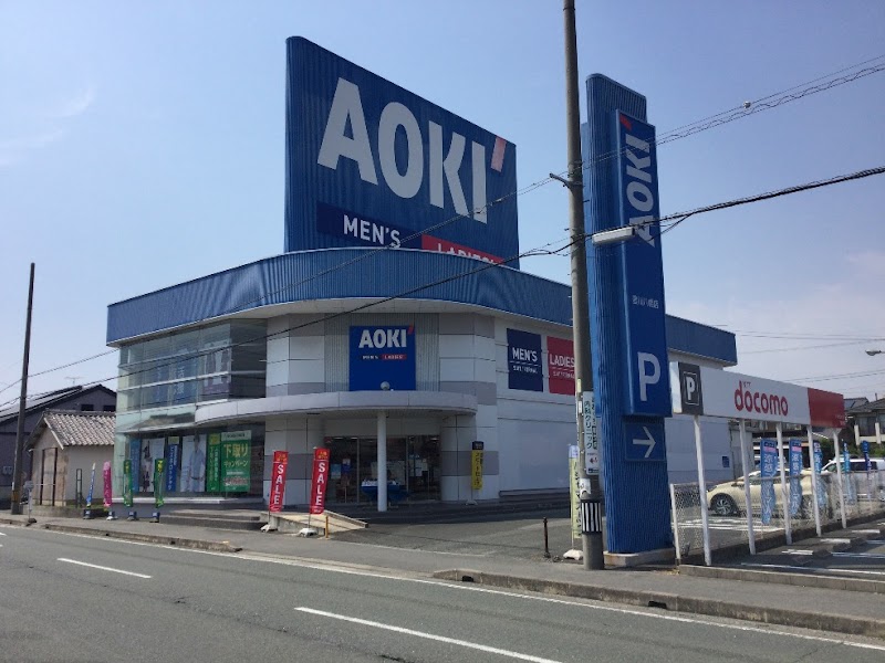 AOKI 豊川八幡店