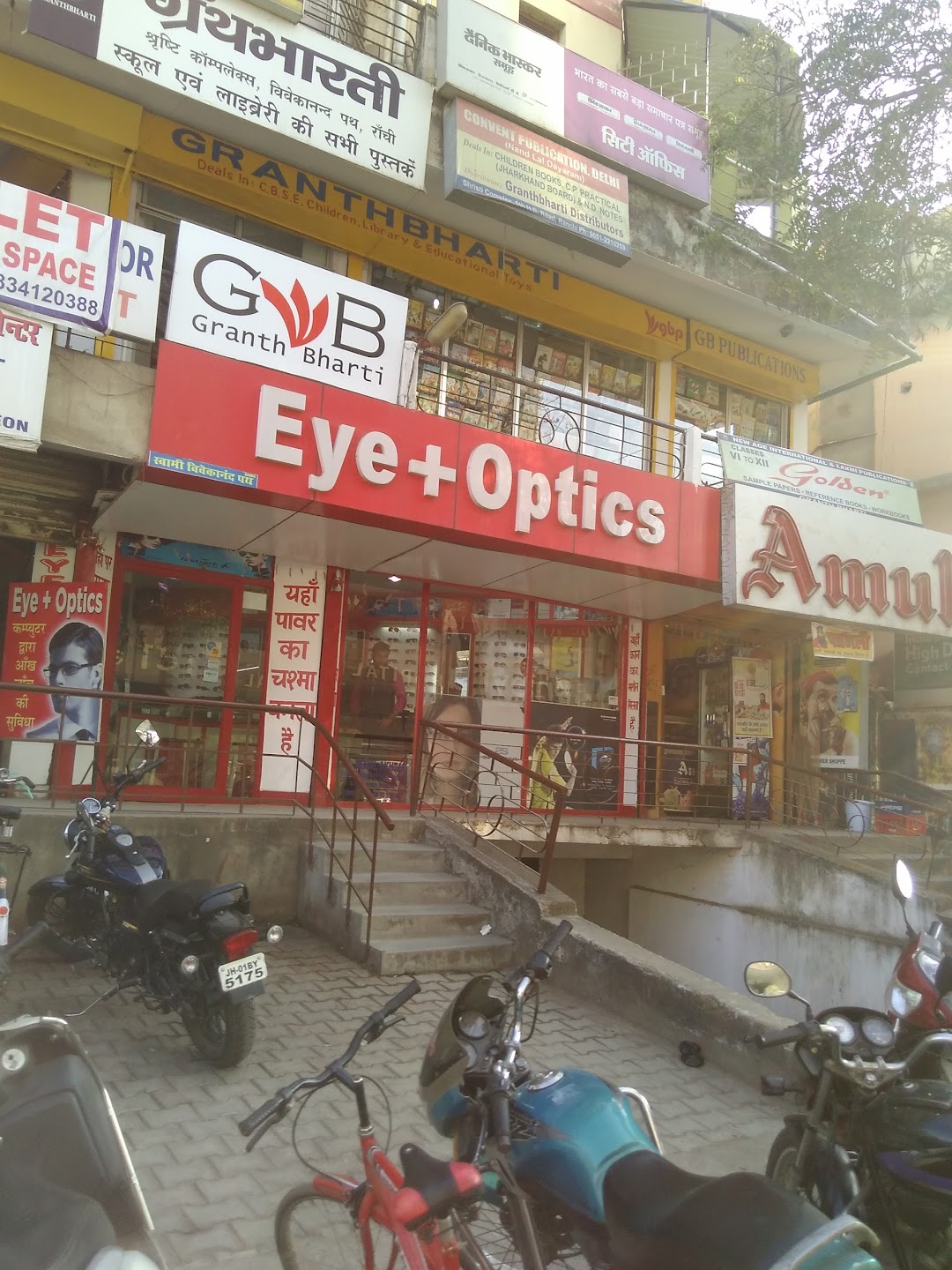 Eye Plus Optics