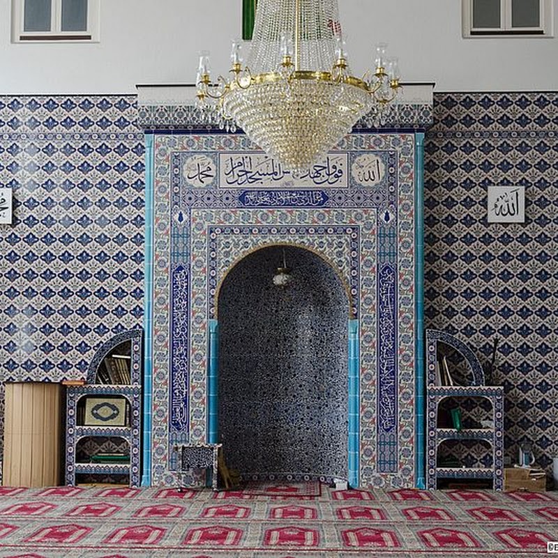 Dzemat Luzern مسجد