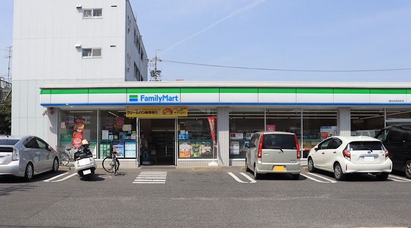 ファミリーマート 春日井西本町店