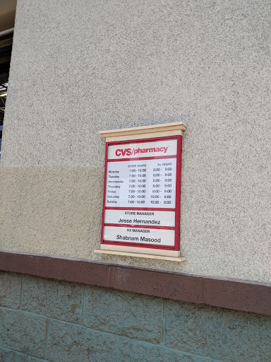 Drug Store «CVS», reviews and photos, 901 S Central Ave, Compton, CA 90220, USA