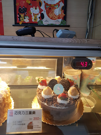 85°C 高雄仁武店