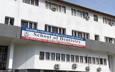 School of Dentistry image