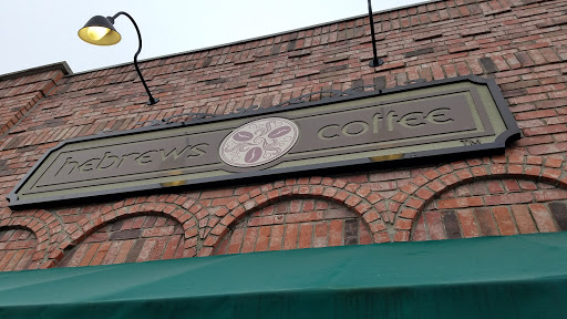 Cafe «hebrews coffee», reviews and photos, 1604 E Republic Rd, Springfield, MO 65804, USA