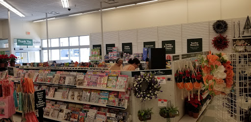 Fabric Store «Jo-Ann Fabrics and Crafts», reviews and photos, 11945 SW Pacific Hwy #250, Tigard, OR 97223, USA