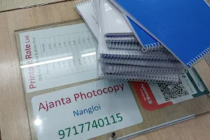 Ajanta Photocopy (Prints & Cyber Cafe) image