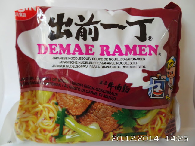 Comments and reviews of Seven Stars Oriental Supermarket 七星超市 Chinese Shop 中国超市，亚洲行