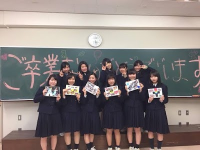 新潟県立糸魚川高等学校