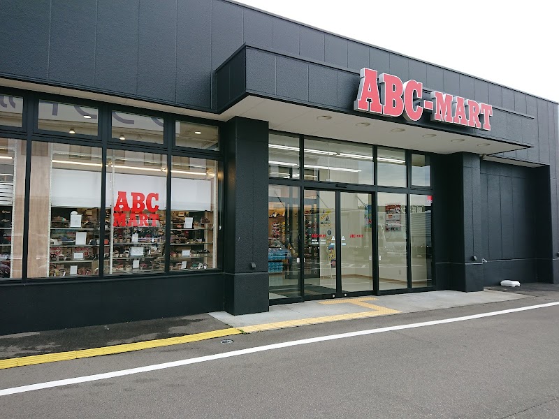 ABC-MART 燕三条店