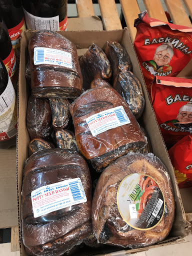 Grocery Store «Paradise Market LLC», reviews and photos, 1619 Mainstreet, Hopkins, MN 55343, USA