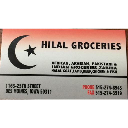 Grocery Store «Hilal Groceries (Sine 2001)», reviews and photos, 1163 25th St, Des Moines, IA 50311, USA