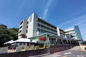 Yee Zen General Hospital image