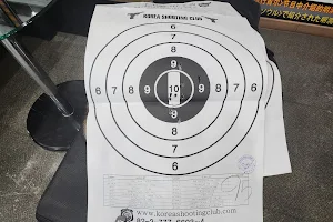 Myeongdong Shooting Range image