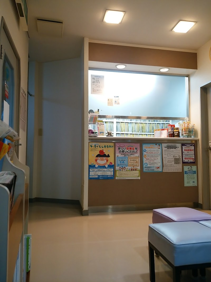 神成歯科医院