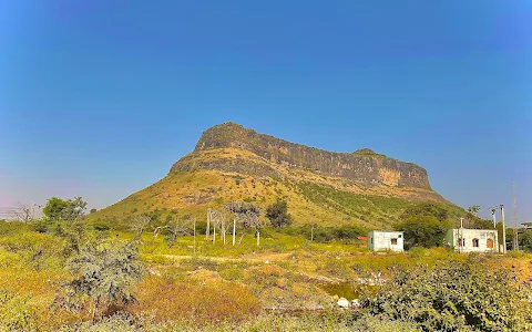 Ankai Fort image