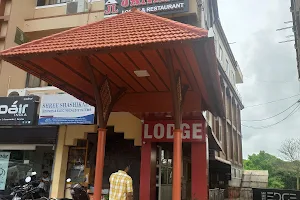 Janani Lodge image