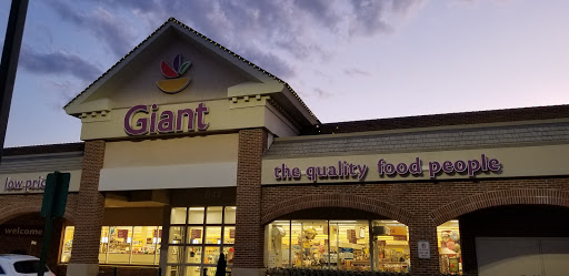 Liquor Store «Montgomery County Liquor & Wine - Muddy Branch», reviews and photos, 866 Muddy Branch Rd, Gaithersburg, MD 20878, USA