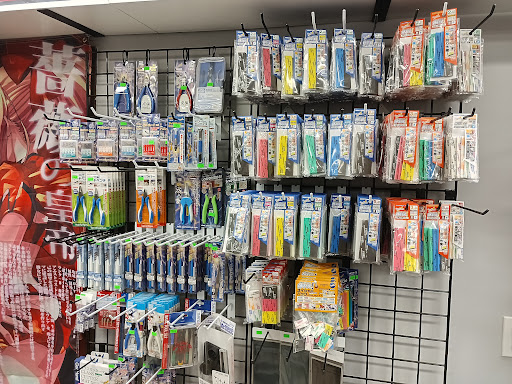 Toy Store «Toy Arena», reviews and photos, 14145 Proctor Ave, La Puente, CA 91746, USA