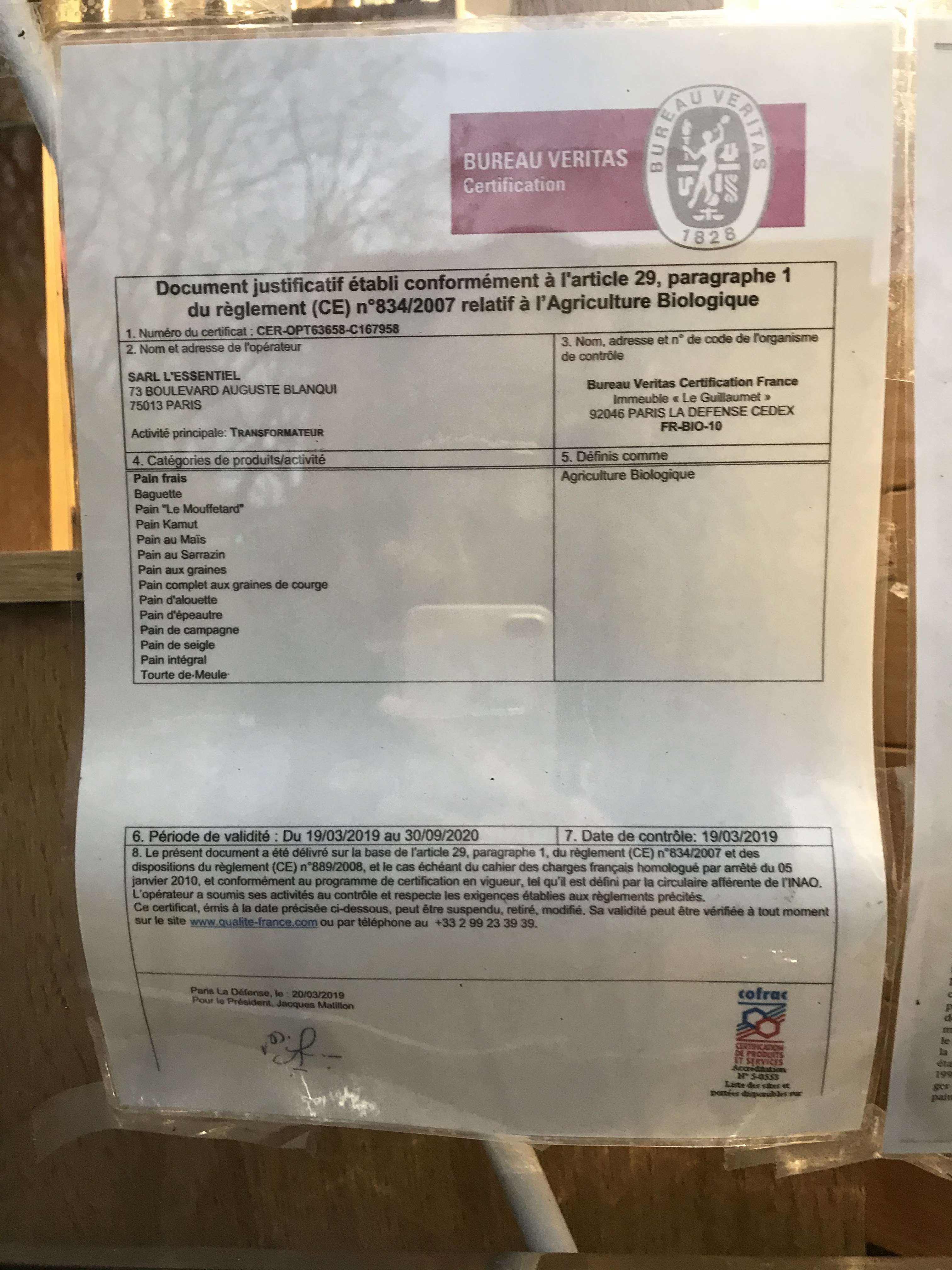 Photo n° 3 de l'avis de Olivier.l fait le 24/12/2019 à 15:12