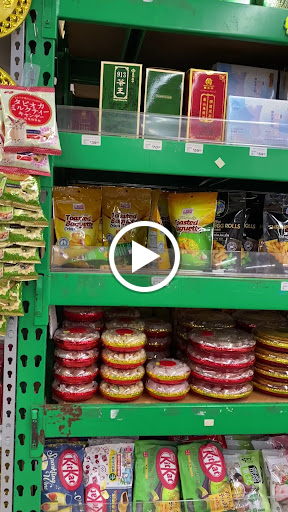 Asian Grocery Store «Kim Son Asian Food Market», reviews and photos, 960 E Pawnee St, Wichita, KS 67211, USA