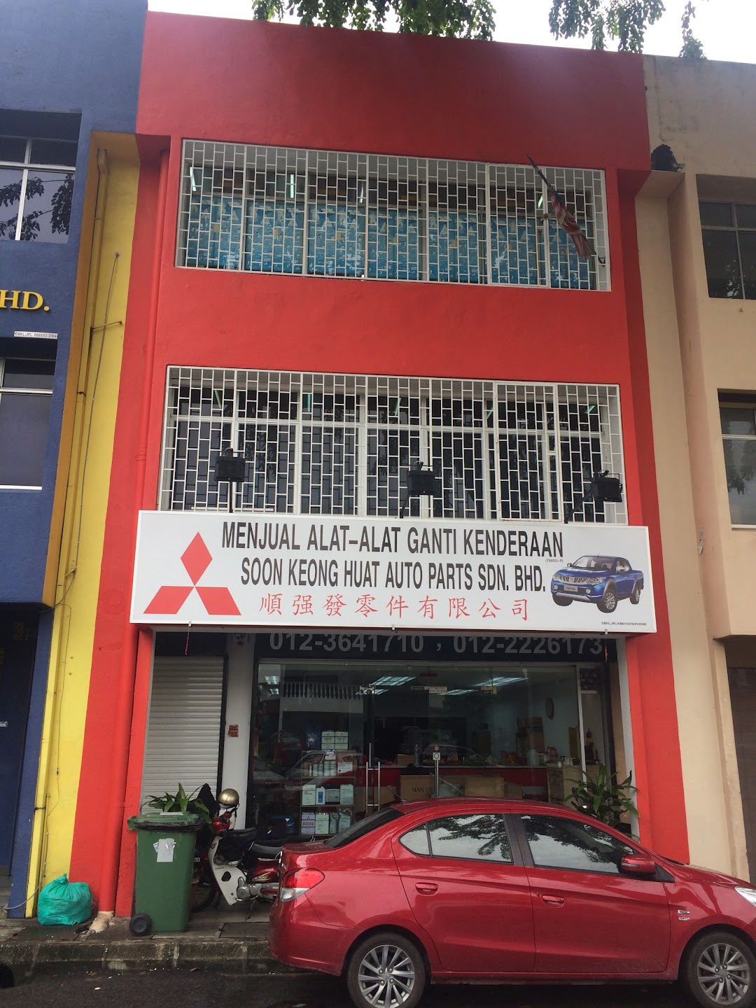 Soon Keong Huat Auto Parts Sdn. Bhd. di bandar Kuala Lumpur