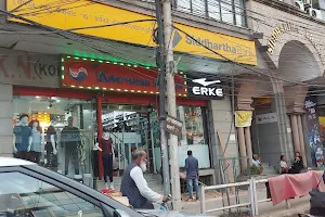 The Korean Shop image