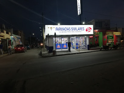 Farmacias Similares Severiano Moreno, Centro, 82400 Escuinapa, Sin. Mexico