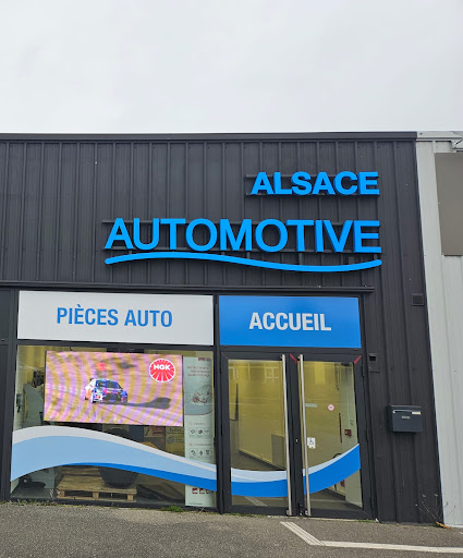 Photo 5 - PIECES AUTO SERVICES