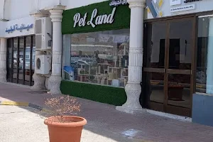 Petland Qurum أرض الحيوانات للبيع حيوانات الاليفة و مستلزمات image