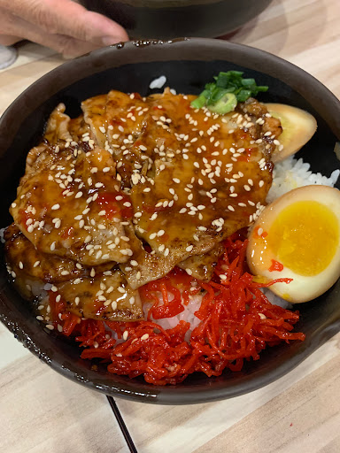 炬日式烤肉飯 安坑創始店 的照片