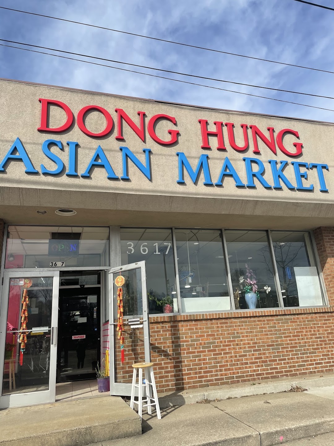Dong Hung Asian Market