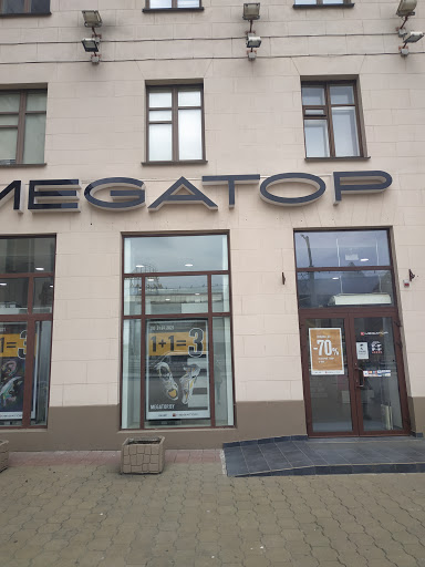 Stores to buy women's flat sandals Minsk