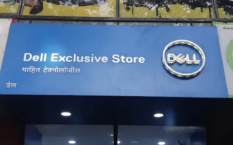 Dell Exclusive Store - Powai image