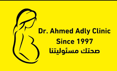 دكتور أحمد عدلي