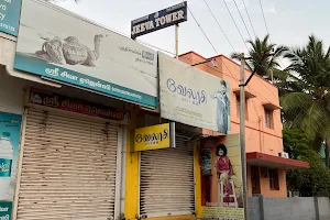 Velasi Cotton Surplus Store image