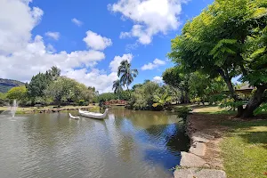 Smith's Tropical Paradise image