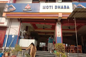 Moti Dhaba image